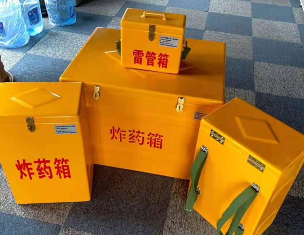 巴音郭楞不同环境下如何选择炸药箱雷管箱