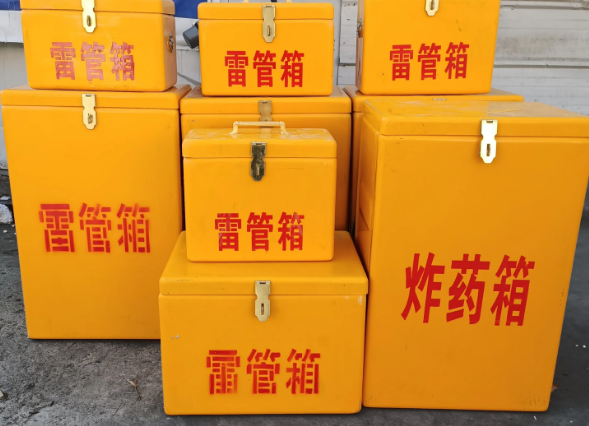 巴音郭楞炸药柜雷管箱可以混用吗