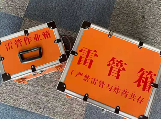 巴音郭楞中国爆破器材行业协会关于民爆行业团体标准的声明