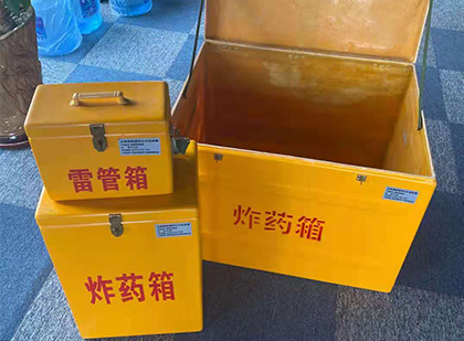 巴音郭楞雷管箱外观设计的功能性与行业应用趋势